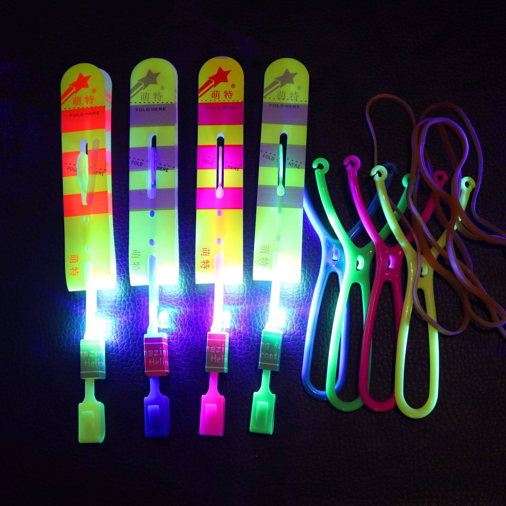 Big whistle arrow blue light (upgrade)